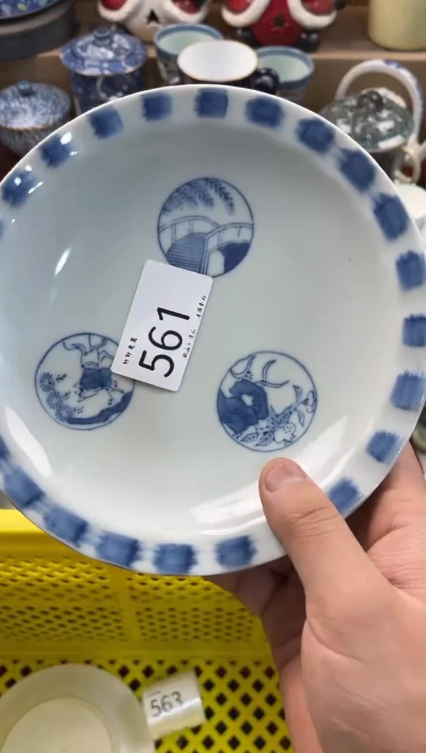 ?*硄 店铺名称 轩轩瓷器 闪购类型 定时硄 商品类目