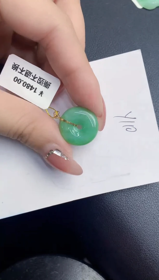 【闪购商品】翡翠颈饰18K金镶嵌000000000