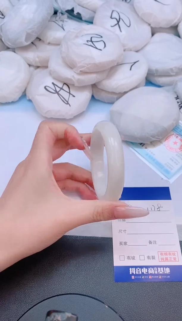 和田玉手镯未镶嵌31L178-53