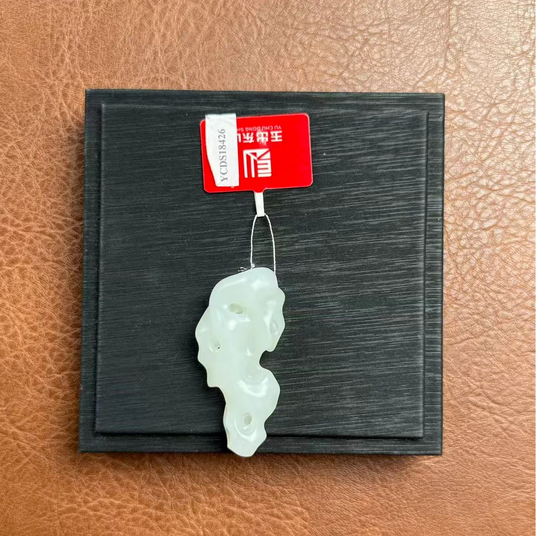 【玉出东山】太湖石 C90260 50*23 16克