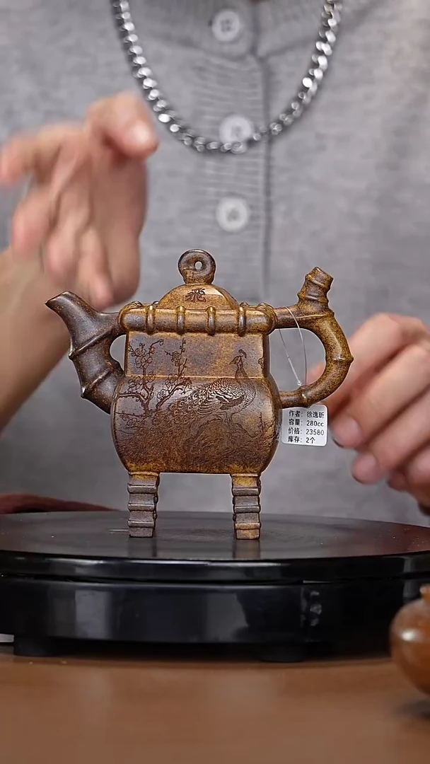 【闪购商品】宜兴原矿高端紫砂21