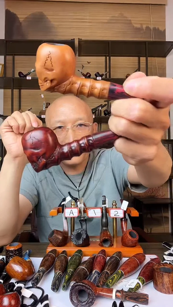 石楠木459纯手工意大利石楠木烟斗