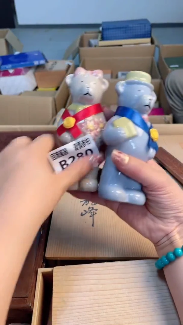 瓷片闪购闪购闪购闪购