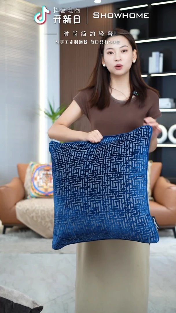 布兰格蓝色55X55带芯