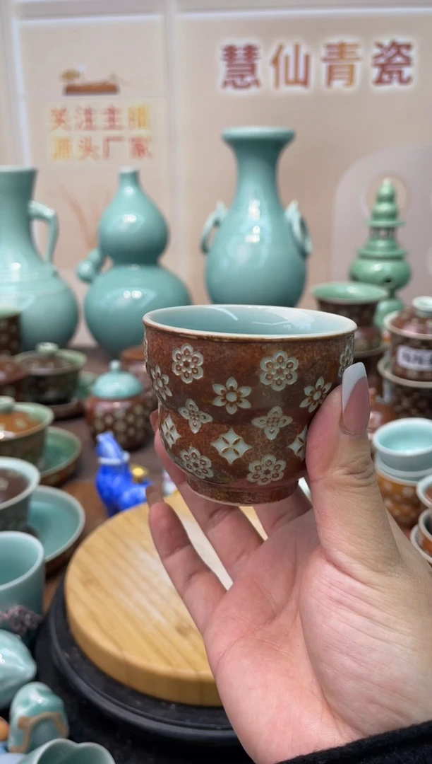 慧仙青瓷 源头厂家特价福利