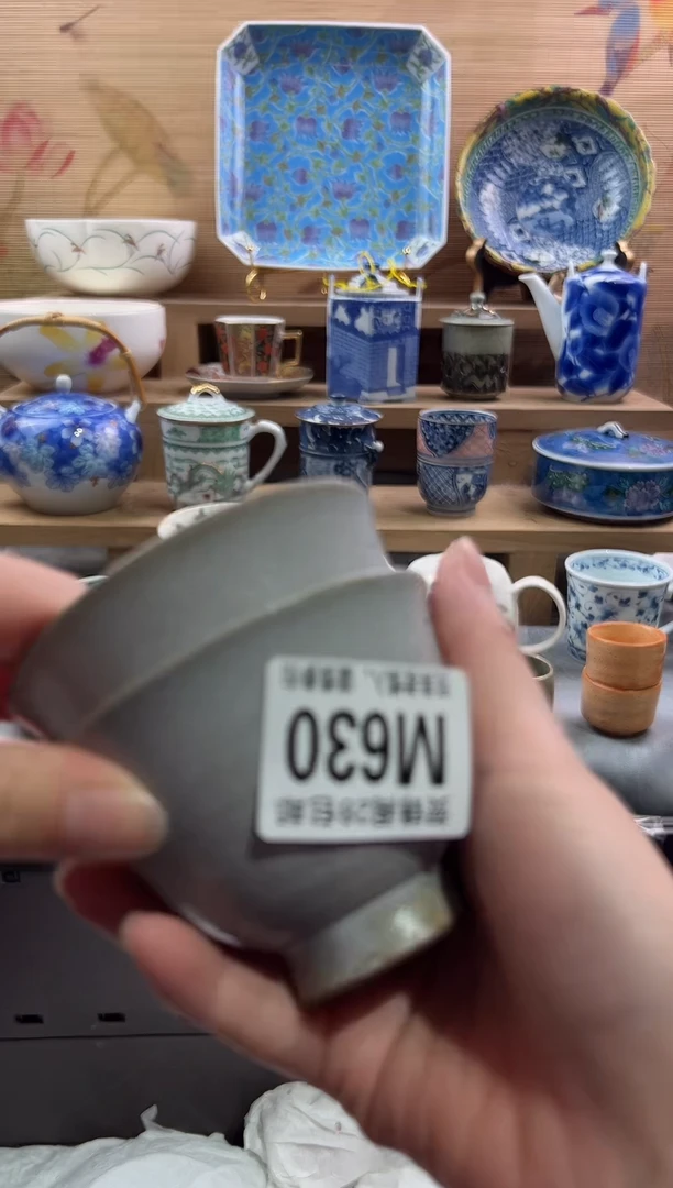 【闪购商品】瓷片当天满28米包邮M630