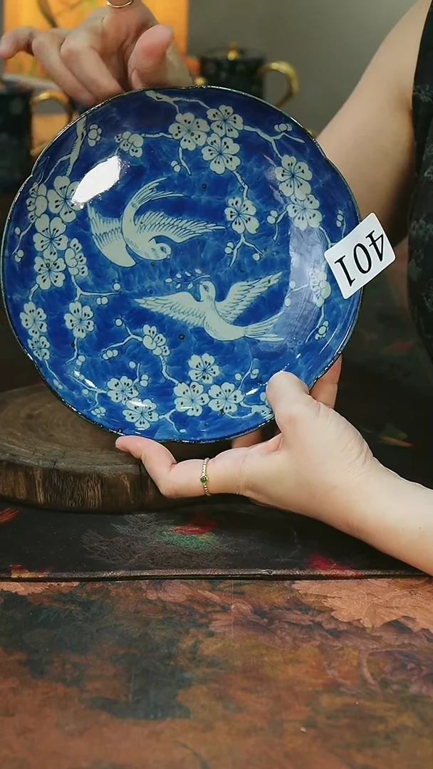 茶碗...........401
