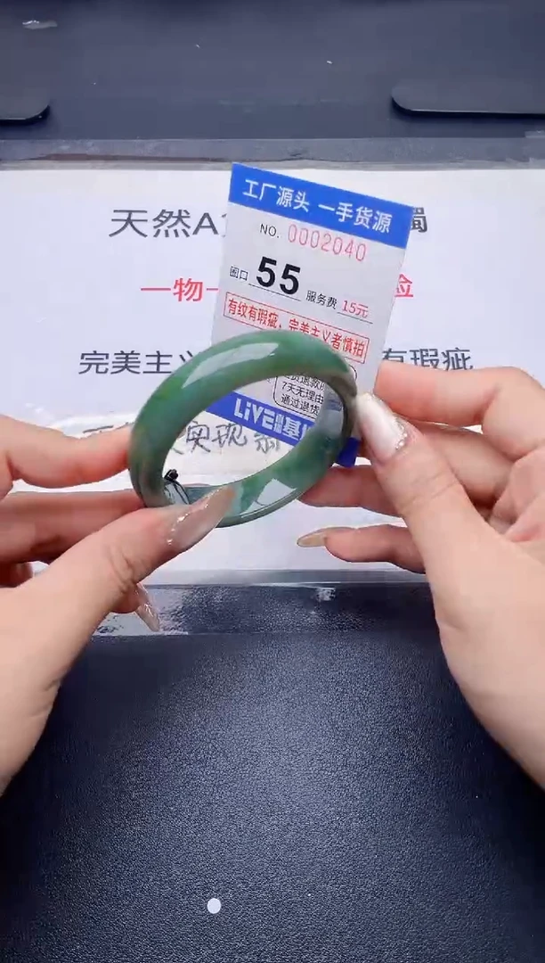 未镶嵌手镯翡翠翡翠手镯未镶嵌