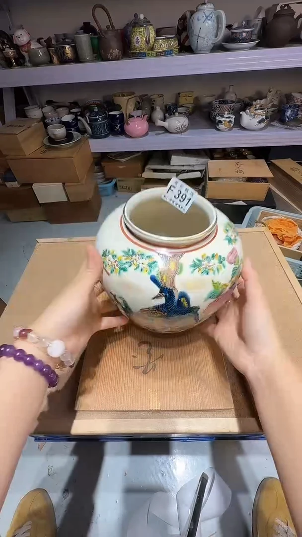 瓷片玲**界茉莉甄选一号商品391