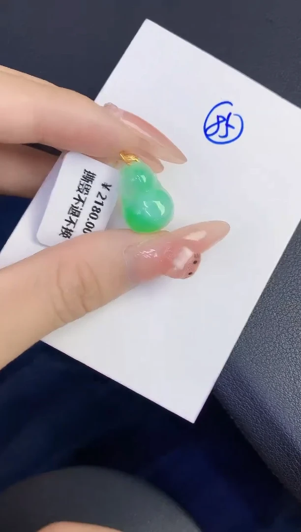 颈饰18K金镶嵌翡翠缅甸天然翡翠A货