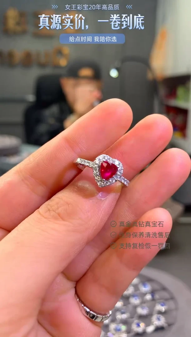 18K金镶嵌戒指红宝石无烧0.9克拉鸽血红