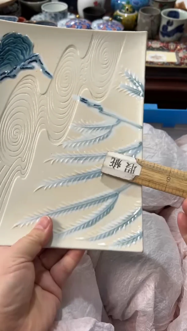 瓷片哈**气编码：欢迎惠顾，感谢支持2826