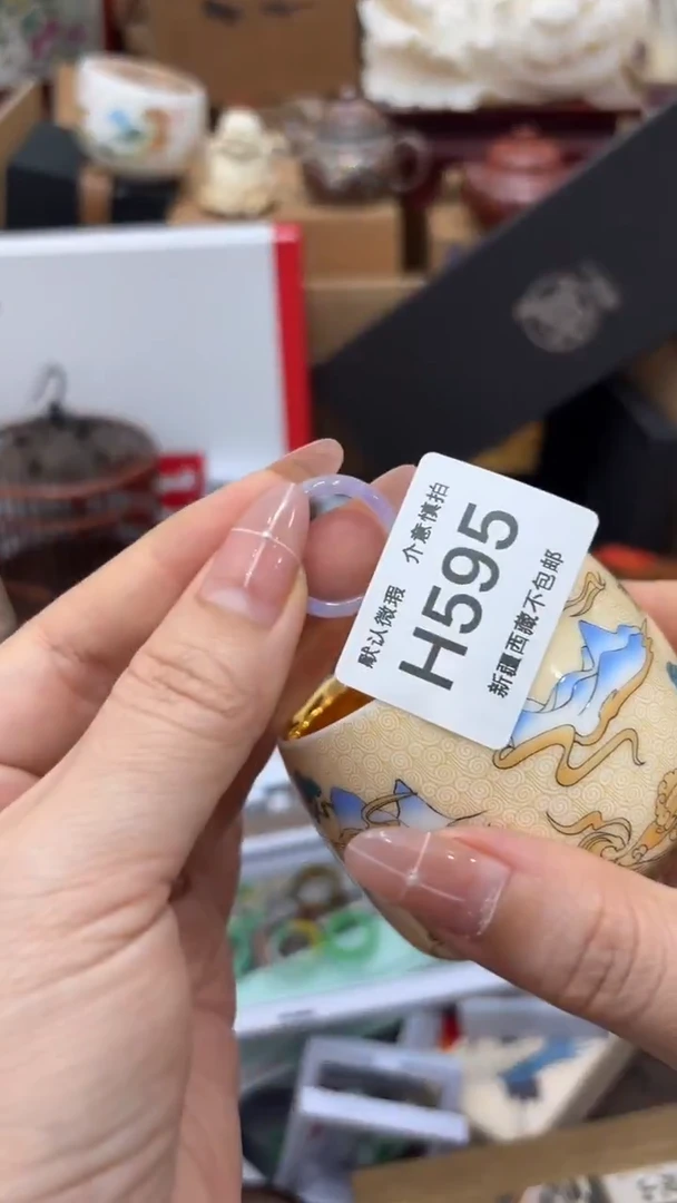 茶盏呜**哈新疆西藏不包邮595