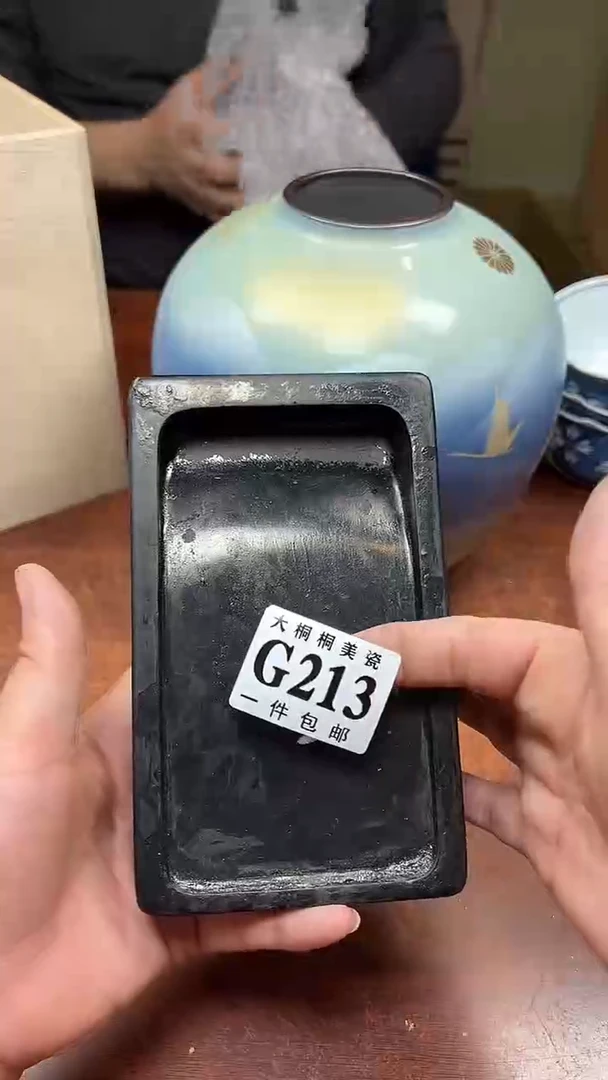 【闪购商品】杯大桐桐美瓷1号商品213