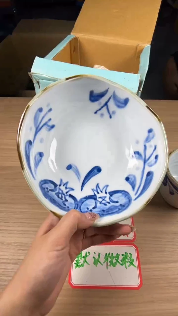 茶道陶瓷茶具套装