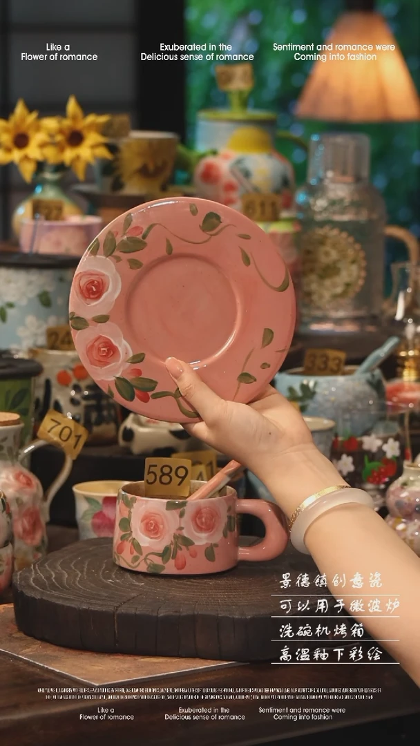 陶瓷589景德镇高温釉下彩手工手绘款式