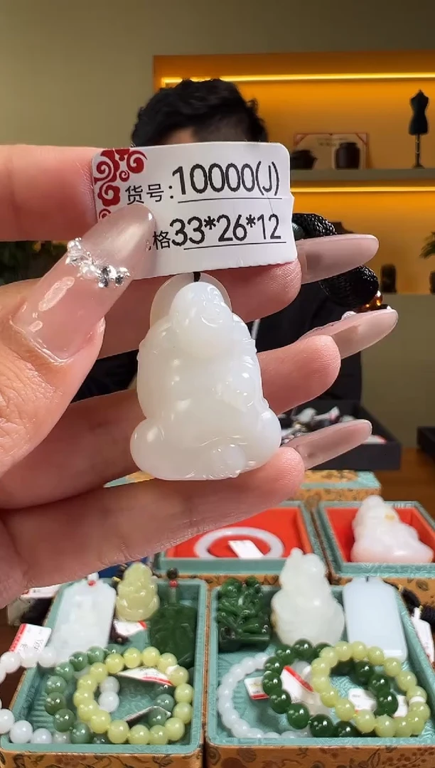 和田玉未镶嵌颈饰1J
