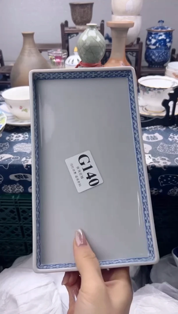 瓷片肉*块  G140