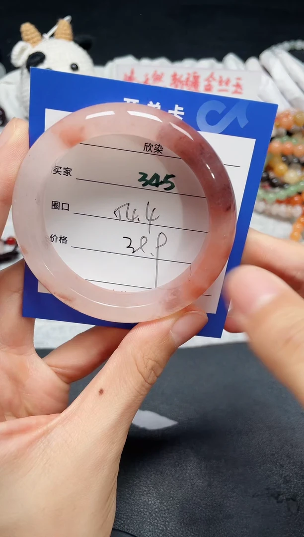 【闪购商品】石英质玉手镯未镶嵌345