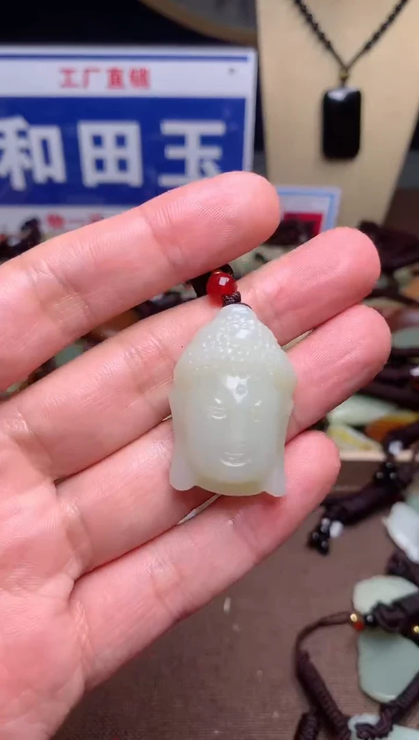 【闪购商品】和田玉颈饰未镶嵌1