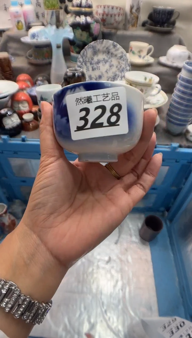瓷片花***醉328