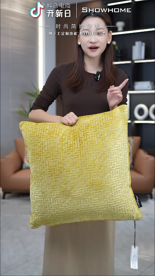 布兰格金黄色55X55带芯