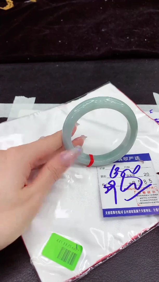 未镶嵌手镯翡翠111111111111111