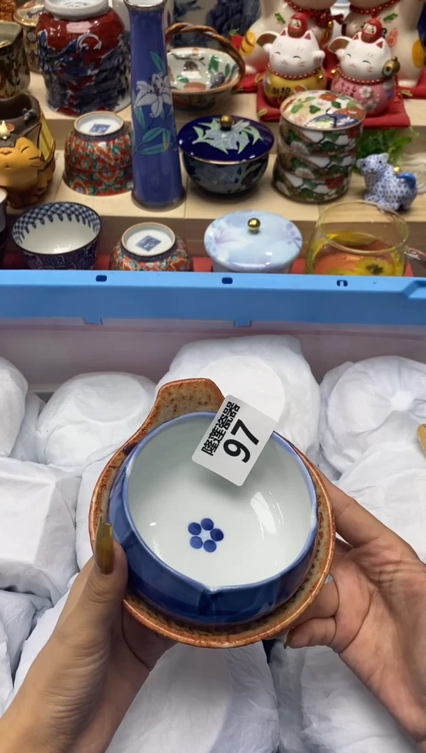 瓷片哈**气隆莲瓷器欢迎大家