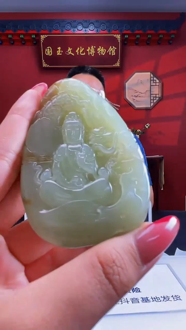 定制和田玉和田玉定制链接ZBJ035