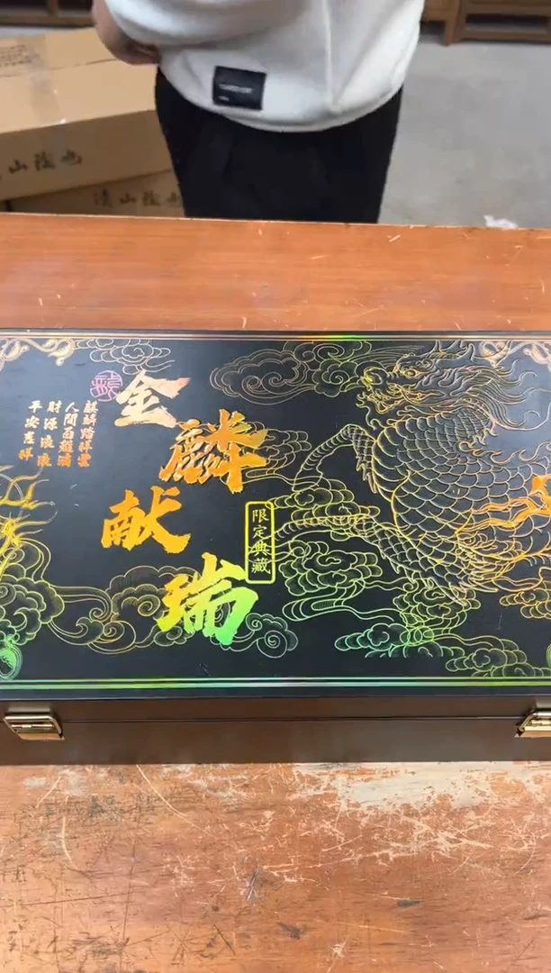 孤品商品链接@@@@@@@@