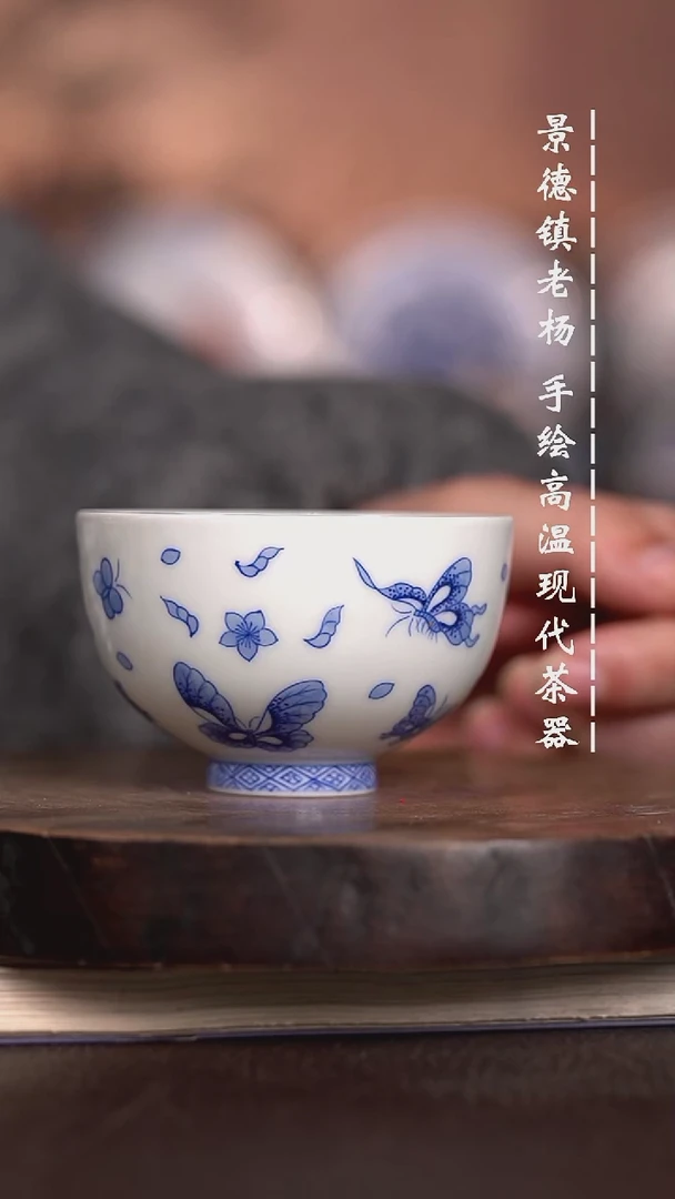 微瑕福利 现代瓷
