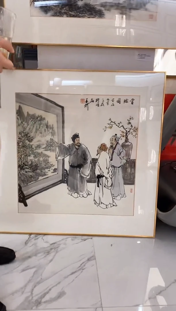 国画11.11MZX《人物画》4P 斗方