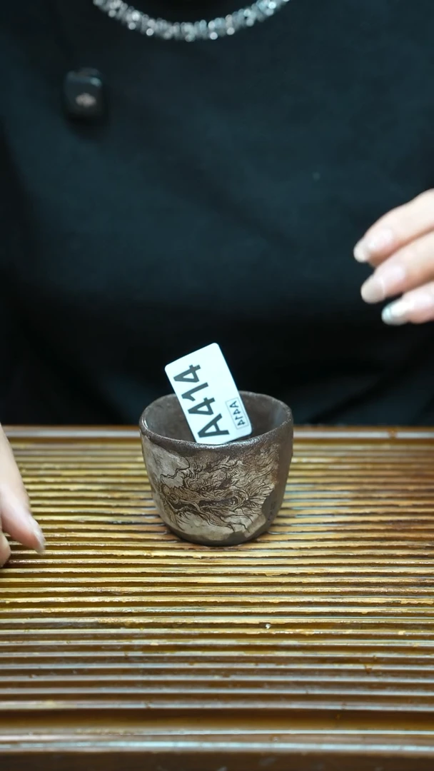 万古烧粗陶手工茶具