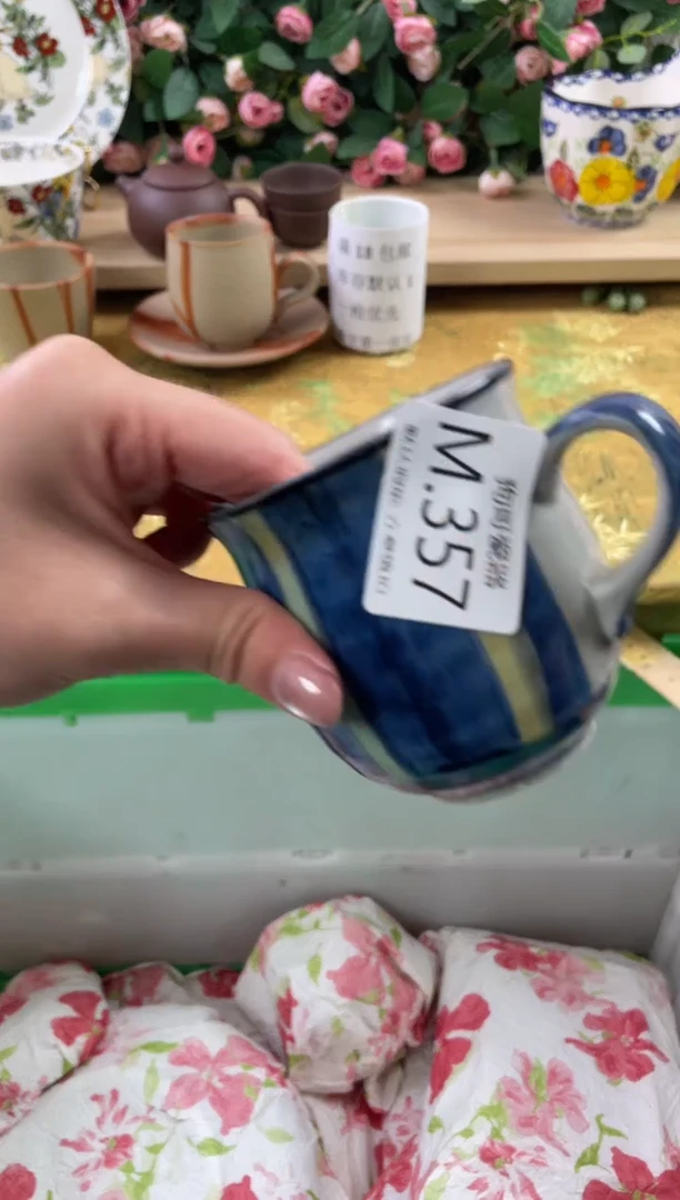 瓷片叙**竹357狗哥瓷器直播间111