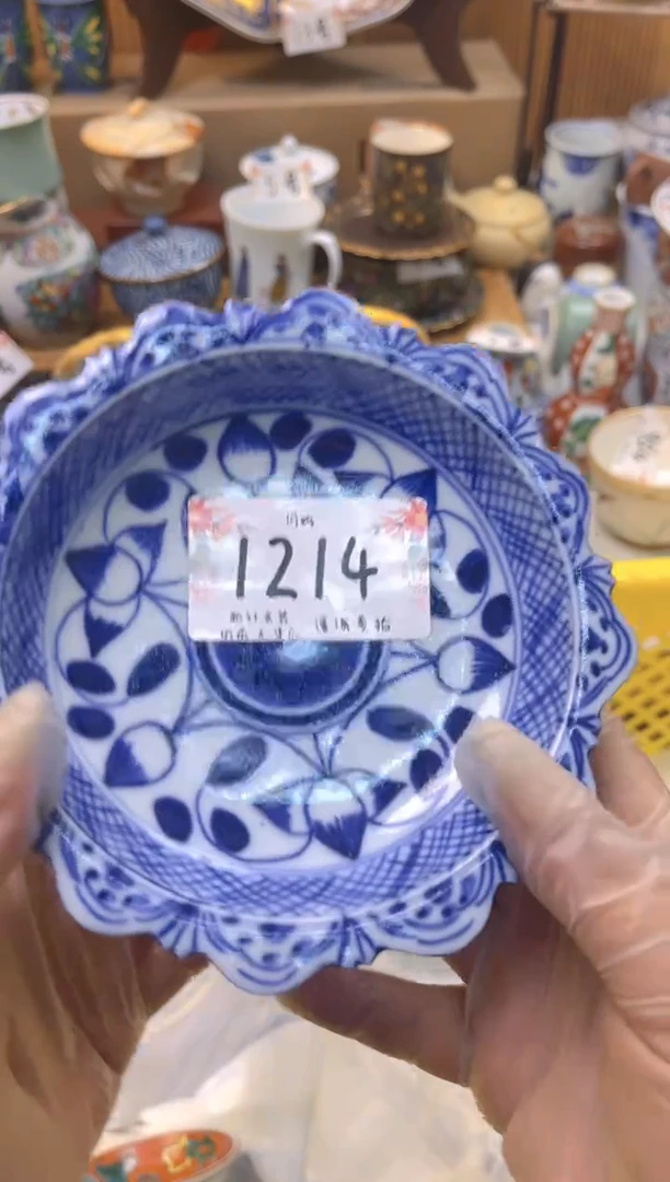 【闪购商品】 轩轩瓷器 闪购类型 定向 七月