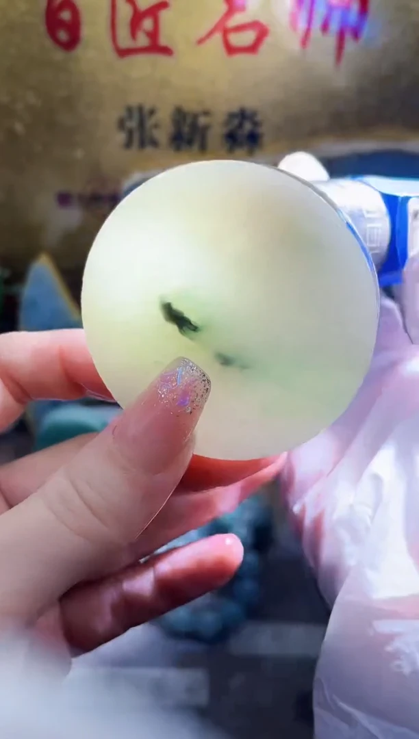 未镶嵌挂件翡翠小梦431