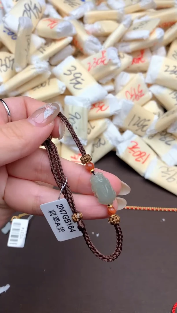 【闪购商品】翡翠挂件未镶嵌—