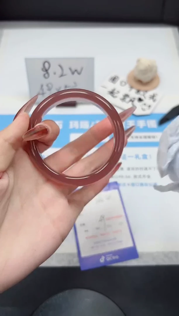 【闪购商品】石英质玉手镯未镶嵌262/56.7葡萄紫