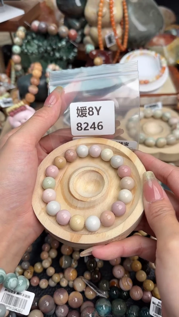 【闪购商品】石英质玉手链未镶嵌8Y8246