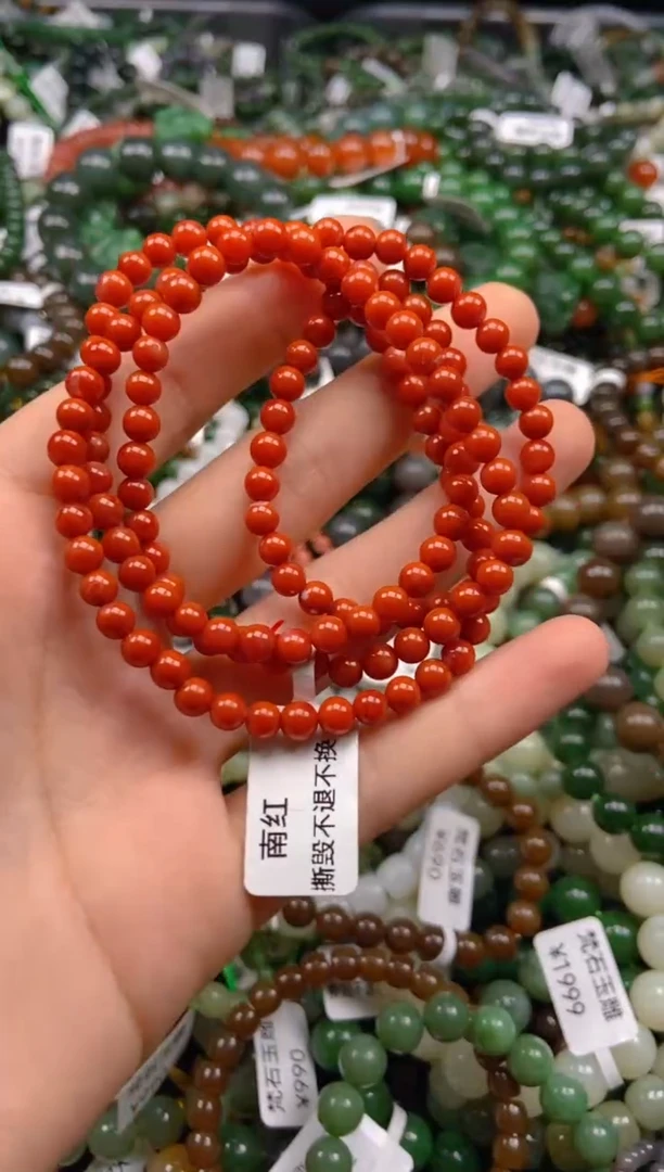 南红玛瑙未镶嵌颈饰1