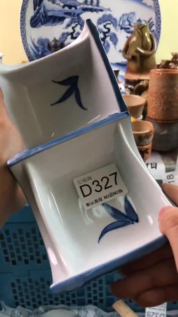 其他乔*默认微瑕 介意勿拍D327