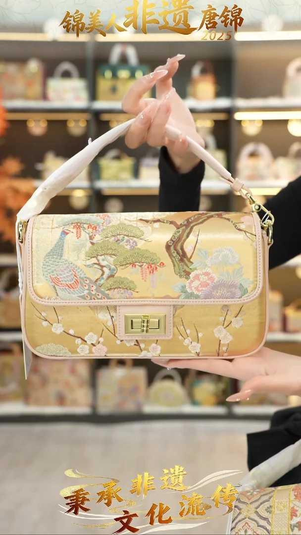 织绣64非遗唐锦特价大豆腐