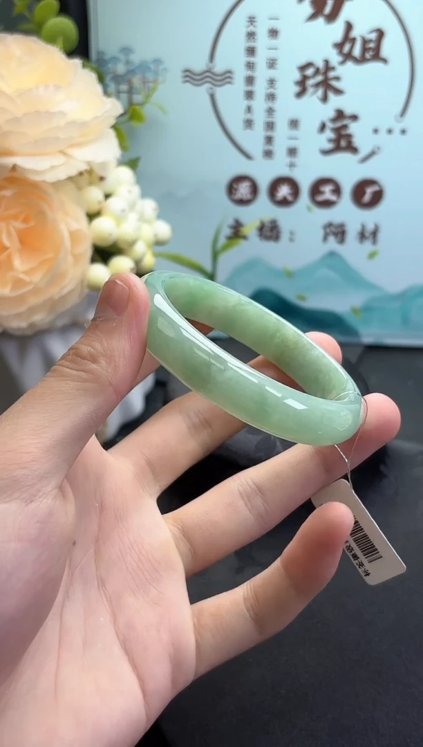 【闪购商品】翡翠手镯未镶嵌K399-39 手镯 56圈口