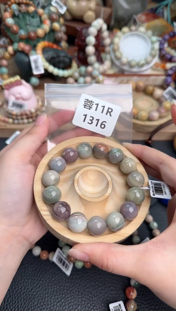 石英质玉未镶嵌手链11R1316