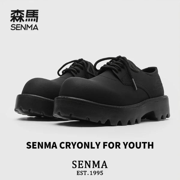 SENMA/森马德比鞋男款大头休闲皮鞋男士秋季黑色厚底增高百搭男鞋