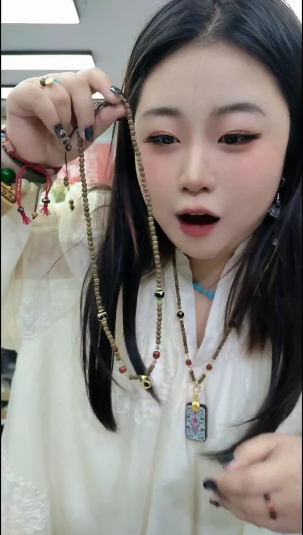 【闪购商品】楠木2101一线药沉万能链