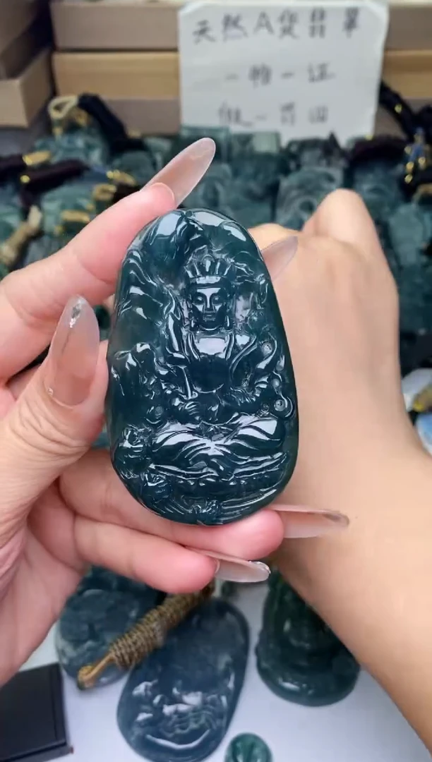 颈饰未镶嵌翡翠
