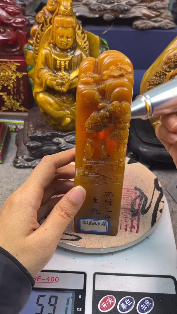 寿山石印石篆刻印章