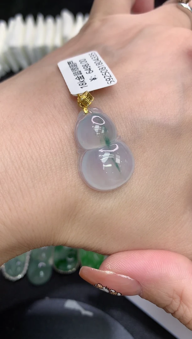 吊坠(不含链)18K金镶嵌翡翠111