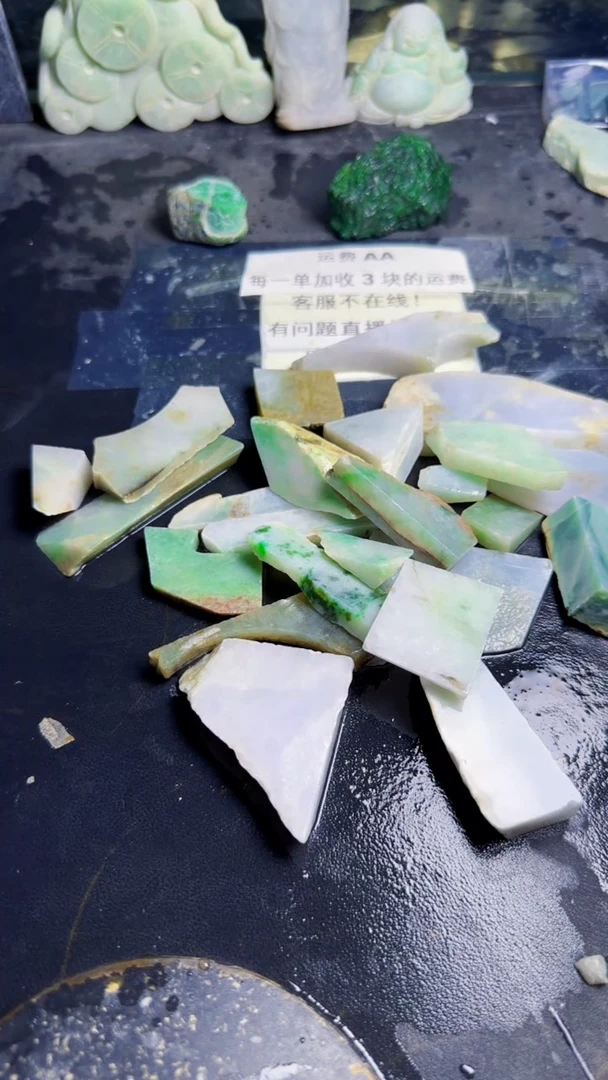 未镶嵌挂件翡翠天然翡翠021